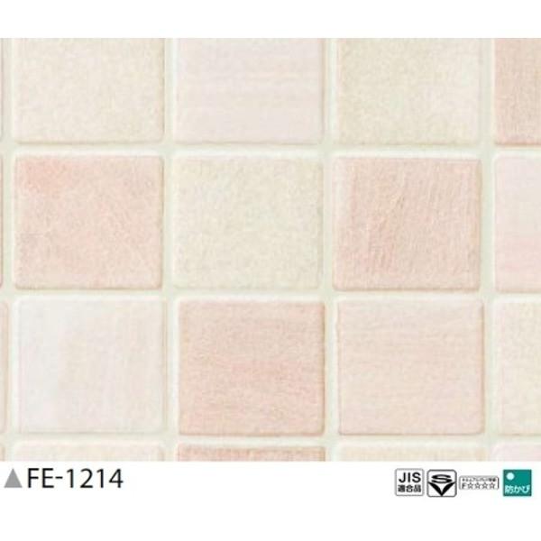 壁紙 タイル調 のり無し壁紙 タイル調 サンゲツ Fe1214 Fe1214 92ｃｍ巾 92ｃｍ巾 45ｍ巻 Ds Akショップ 店