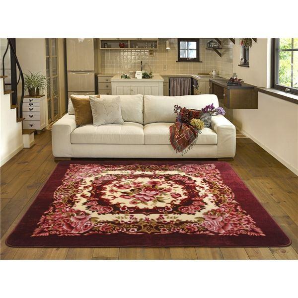 花柄 ラグマット 絨毯 230cm 230cm ワインレッド リオ3 卸直営 床暖房対応 ホットカーペット 長方形
