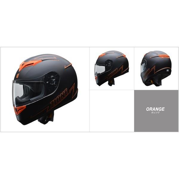 人気のマットブラック Zione ジオーネ フルフェイスヘルメット オレンジ Llサイズ Parkingpodziemny Pl