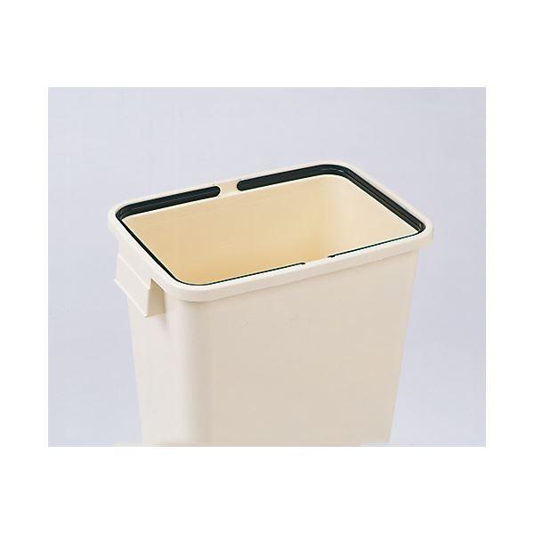 おむつペールボックス オムツ用ゴミ箱 45l 容量 約42l 内蓋付き 消臭剤カバー付き 袋止め付き 送料無料新品 ベビー用品 赤ちゃん用品
