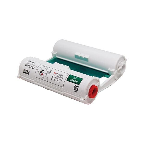 キングジム テプラ Grand インクリボンカートリッジ 30m巻 1個 10 緑 Wp100g お洒落