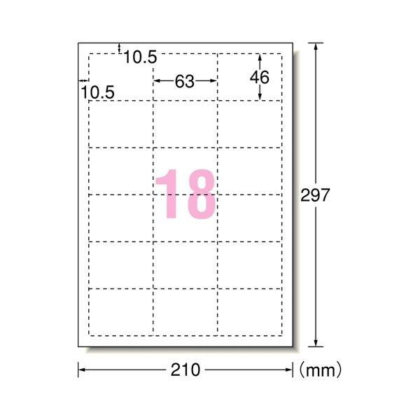 エーワン Pop Revolutionプライスカード 各種プリンタ兼用紙 白無地 与え 小 名刺 1冊 30 18面 10シート