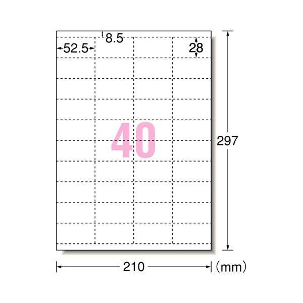 エーワン Pop Revolutionプライスカード 各種プリンタ兼用紙 白無地 棚什器用 タイムセール 名刺 10シート 1冊 30 40面
