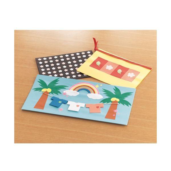 マルアイ 激安 超特価 色画用紙 八ツ切 レモンpエn85ly 画用紙 10枚 1パック 50