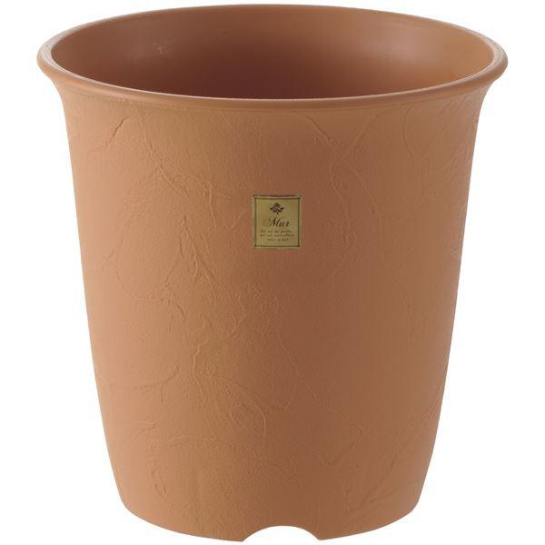 植木鉢 ハイポット 7号 ブラウン プラスチック製 鉢 ガーデニング用品 40個セット ムール 公式 園芸