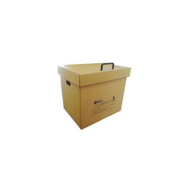 トイレ回収BOX/使用済み排便袋専用回収ボックス 組立時：約幅480mm 