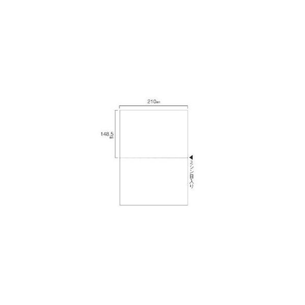 伝票 | (まとめ)TANOSEE スマイル用LBP用紙 A4汎用白紙 2分割 穴なし 1