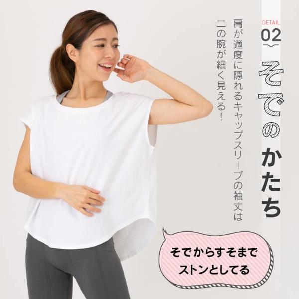 ヨガウェア レディース トップス Tシャツ カットソー スポーツウェア おしゃれ ヨガ ウェア ホットヨガ 吸汗 速乾 フィットネス ランニング 服装 Buyee Buyee 일본 통신 판매 상품 옥션의 대리 입찰 대리 구매 서비스