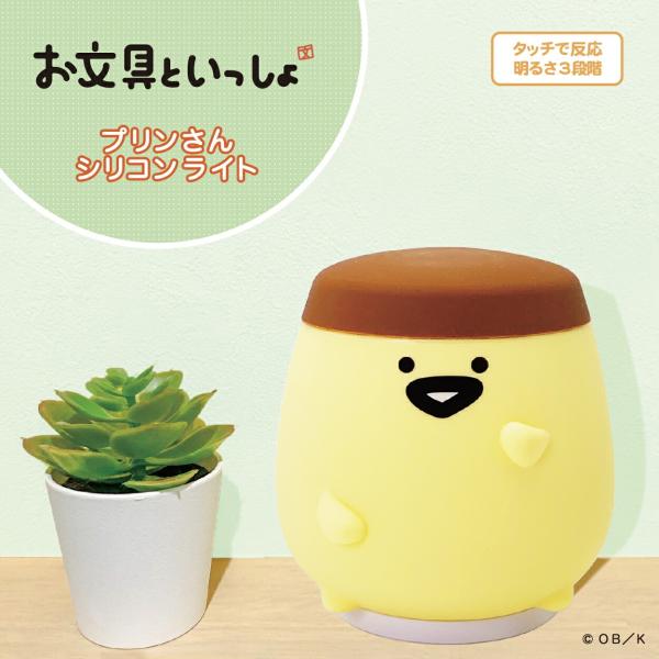 ※ギフトラッピング対応可能商品です。ラッピングをご希望の場合は　ラッピング（330円）と同時購入にて承ります。