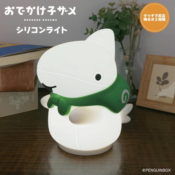 ※ギフトラッピング対応可能商品です。ラッピングをご希望の場合は　ラッピング（330円）と同時購入にて承ります。