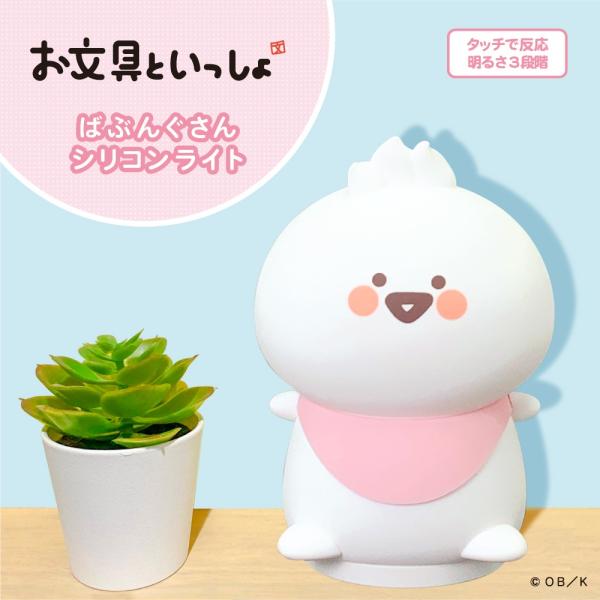 ※ギフトラッピング対応可能商品です。ラッピングをご希望の場合は　ラッピング（330円）と同時購入にて承ります。