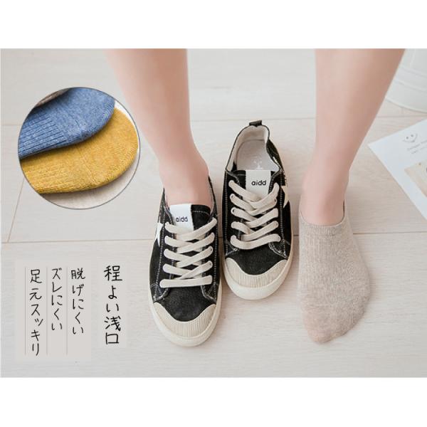 スニーカー ソックス レディース 脱げない くるぶし 無地 滑り止め 靴下 浅履き フットウェア 蒸れない お得 綿 通気性 春 夏 秋 冬 カジュアル 5足セット Buyee Buyee Japanese Proxy Service Buy From Japan Bot Online
