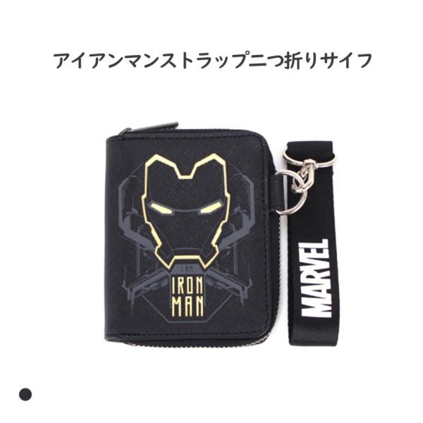 財布 小学生 女の子 みんな探してる人気モノ 財布 小学生 女の子 バッグ 小物 ブランド雑貨