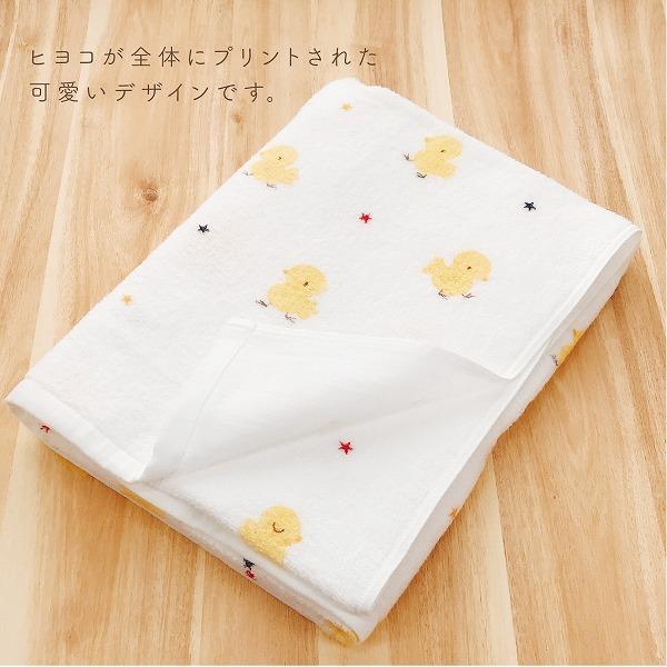 赤ちゃんの城 バスタオル 今治タオル 日本製 正方形 新生児 赤ちゃんの城 バスタオル 今治タオル 日本製 正方形 新生児
