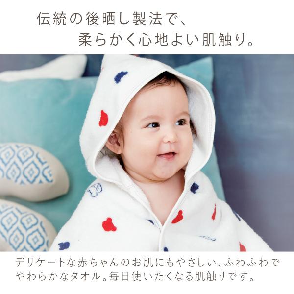 赤ちゃんの城 バスタオル 日本製 正方形 泉州タオル ベビー 大判 赤ちゃんの城 バスタオル 日本製 正方形 泉州タオル ベビー 大判
