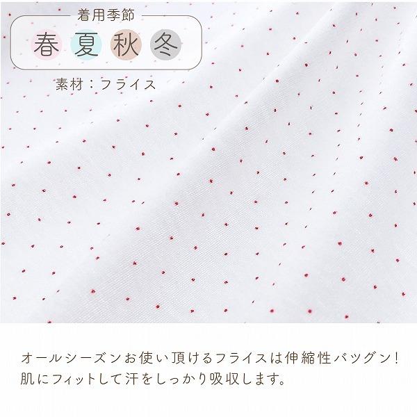 玄関先迄納品 ベビー肌着 ロンパース 半袖 日本製 80 90 肩ボタン 肩開き ベビー服 ボディスーツ ミニオール 水玉 男の子 女の子 赤ちゃんの城 ロンパース カバーオール カラー ネイビー Www We Job Com