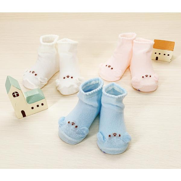 日本製  ソックス　にこにこ　ピンク　サックス　クリーム　オフホワイト　7〜8cm　　靴下