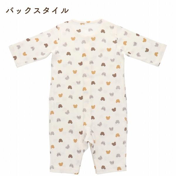 赤ちゃんの城 長袖ロンパース 肌着 日本製 70 80 前開き ベビー服