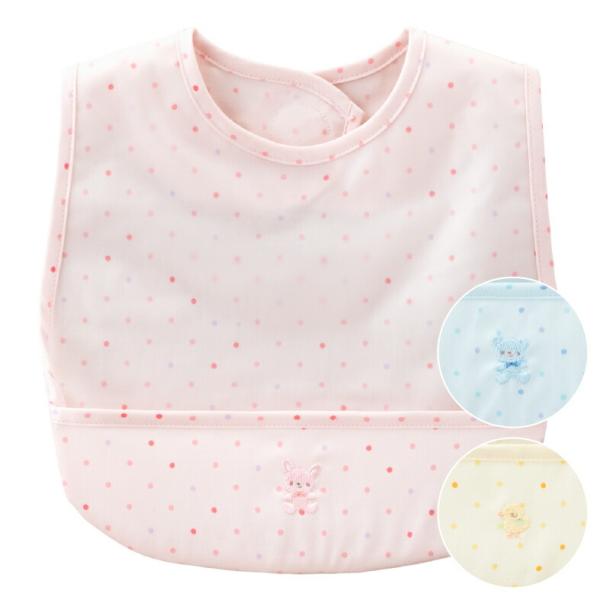 エプロン　ウィッシュ【日本製　出産準備　出産祝い　離乳食　お食事　食べこぼし　ポケット　防水　男の子　女の子】