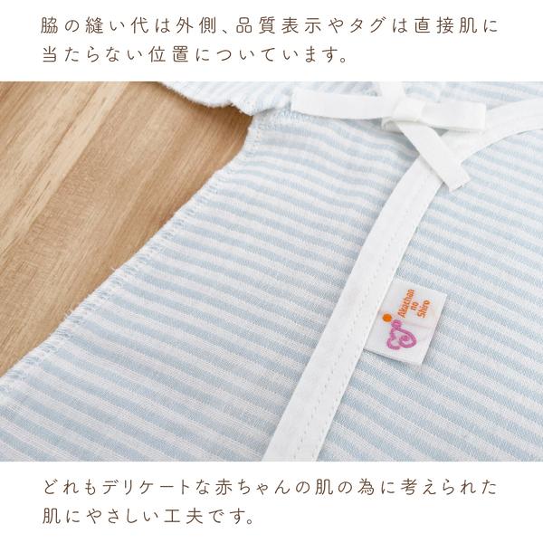 “ひも"