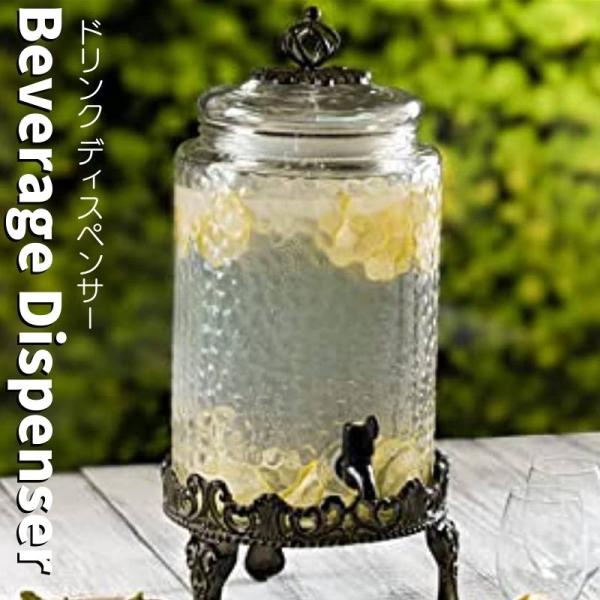 飲料水サーバー ビバレッジディスペンサー ドリンクディスペンサー