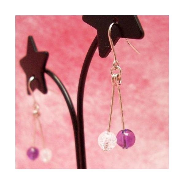 VR sAX AWXg &amp; NbN4mmۋ ڌ`  ^`^tbN^tbN^Lb`^Cv ύX