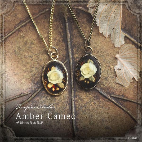 小物・アクセサリー atk555 amulle by DISCOAT】ステンレスボールチェーンネックレス