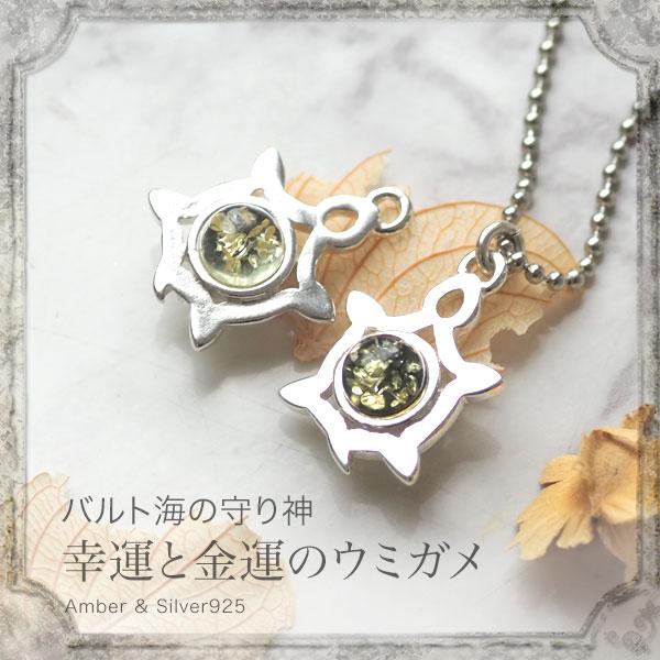 お年賀出品　クメール系魅力御守り　クンペーン+精霊ンガン　バイラン塗り金 7IV9793b3_grande.png?v=1729760495