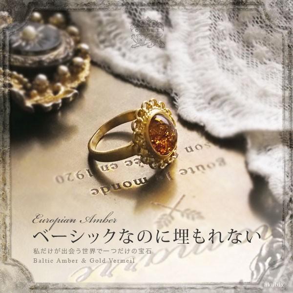 VR΁@߁@S[hO@wց@WG[@p[Xg[@͂@ANZT[@a@bsO@v[g@@Tc@akOSOR