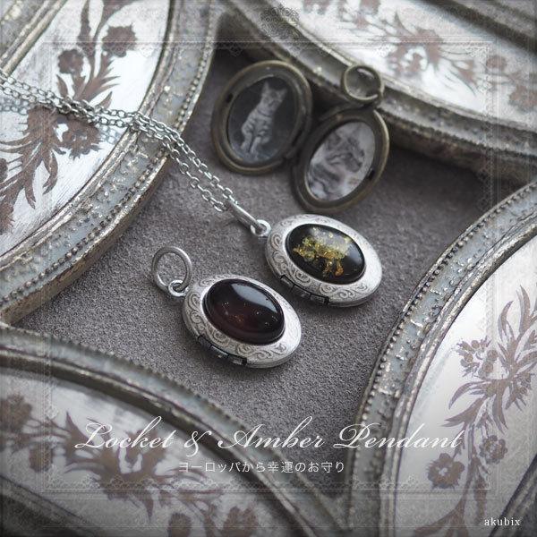 VR΁@߁@Pbgy_g@AeB[NfUC@`F[t @p[Xg[@@v[g@bsO@䂤pPbg@3c@akOUUS