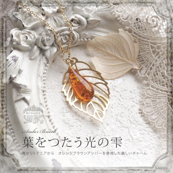 VR߁@؂̗t`[@L[z_[@͂ANZT[@䂤pPbg@VR΁@p[Xg[@@v[g@Xgbv@3c@akQQWW