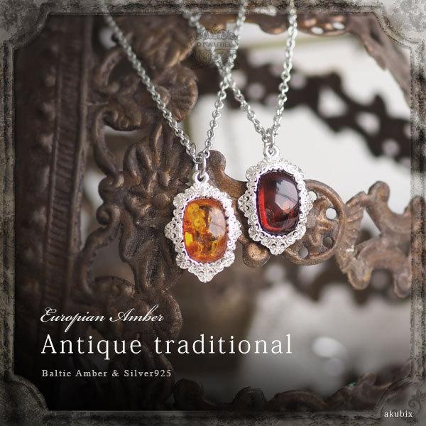 VR߁@AeB[NfUC@Vo[lbNX@y_g@`F[t@VR΁@p[Xg[@v[g@䂤pPbg@5c@akQRTQ