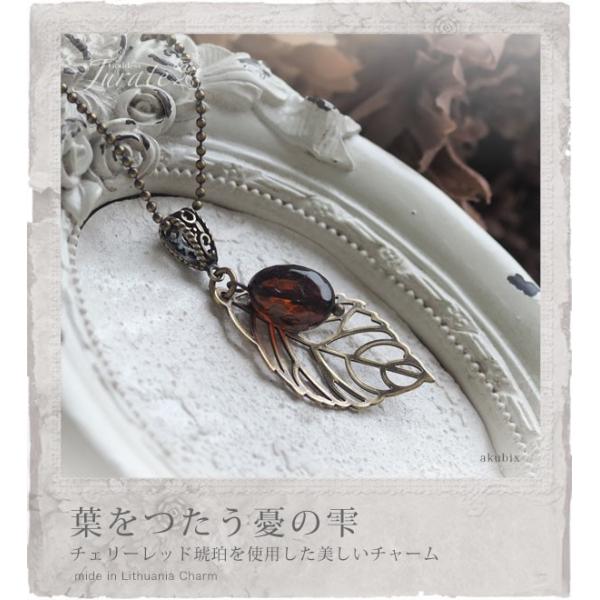 VR΁@߁@AeB[NfUC`[@L[z_[@Xgbv@͂@p[Xg[@@v[g@䂤pPbg@3c@jUWT