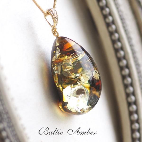天然琥珀 こはくルースペンダント 送料無料 ケース付 天然石