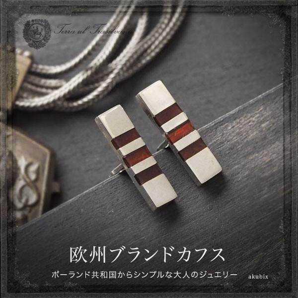 VR߁@nhCh@Vo[JtX@@Silver925@Amber@WG[@Y@ANZT[@蕨@v[g@VR΁@trQOUQ@3c