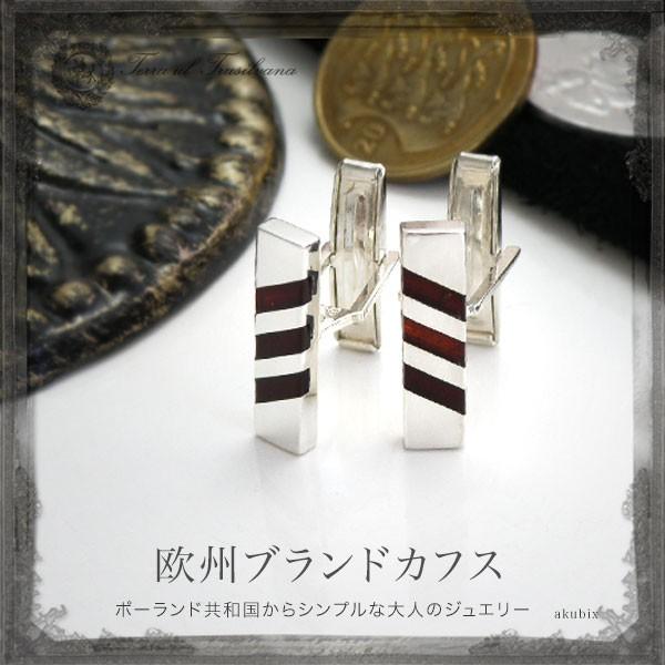 VR߃nhCh@Vo[JtX@@Silver925@amber@VR΁@p[Xg[@@Y@ANZT[@v[g@trQOWQ@4c