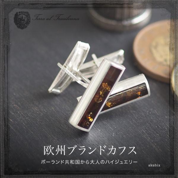 シルバー琥珀カフブレスレット シルバー琥珀カフブレスレット