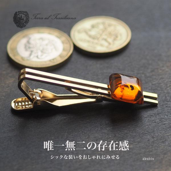 琥珀・ネクタイピン・カフス・ブローチ☀️常識の範囲の価格交渉ＯＫ☀️ 琥珀・ネクタイピン・カフス・ブローチ☀️常識の範囲の価格交渉OK