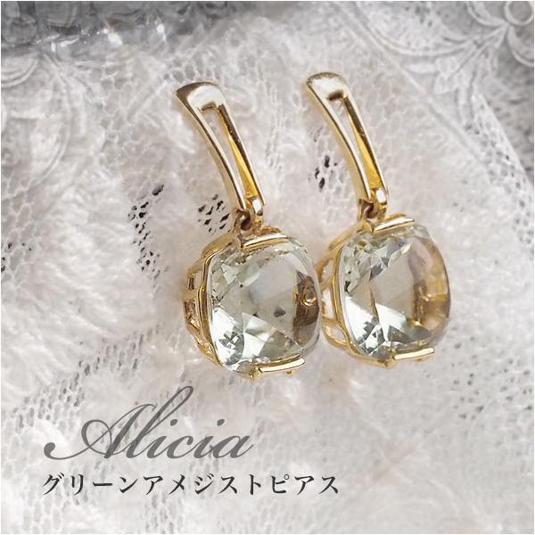 O[AWXg sAXwAliciax@K14S[h Gold@VR΁@p[Xg[@@@ze007