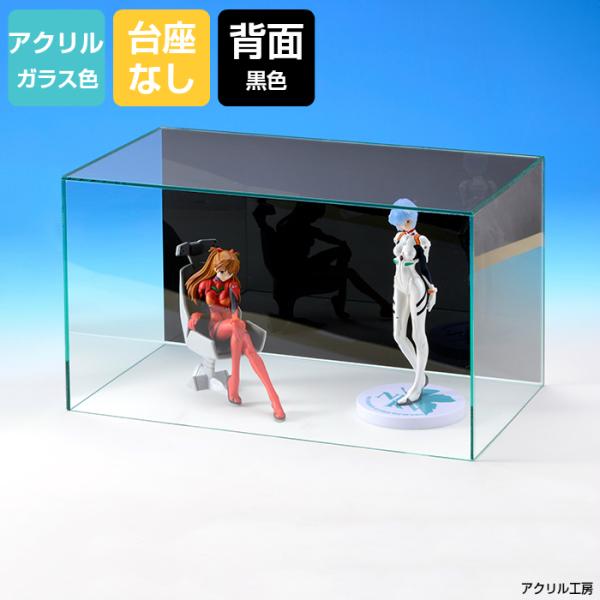 ANP[X KXF W350mm H290mm D290mmyȂzwʍF RNVP[X tBMAP[X  35Z` 35 ʂ ObY [P[X