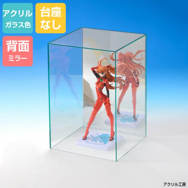 ANP[X KXF W150mm H200mm D150mmyȂzwʃ~[ RNVP[X tBMAP[X fBXvCP[X 15Z` 15 