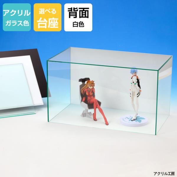 ANP[X KXF W310mm H250mm D250mmyzwʔF RNVP[X tBMAP[X fBXvCP[X `  31Z` 31cm