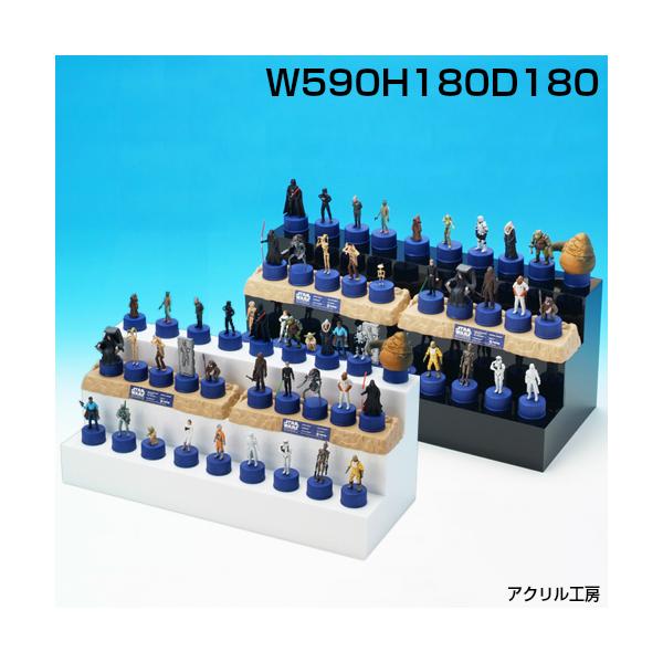 ひな壇 【3段】 W590×H180×D180mm アクリル板 製作 カプセルトイ