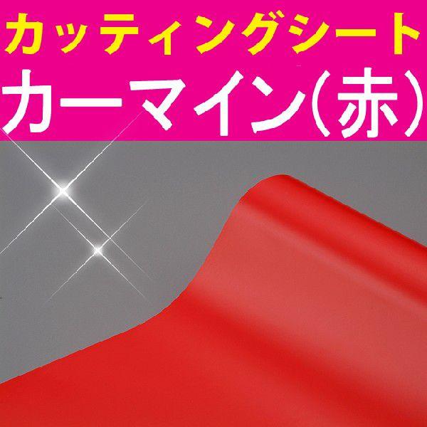 1000mm×1000mmiJ[}CjJbeBOV[g ԐF AN ANP[X RNVP[X fBXvCP[X tBMAP[X