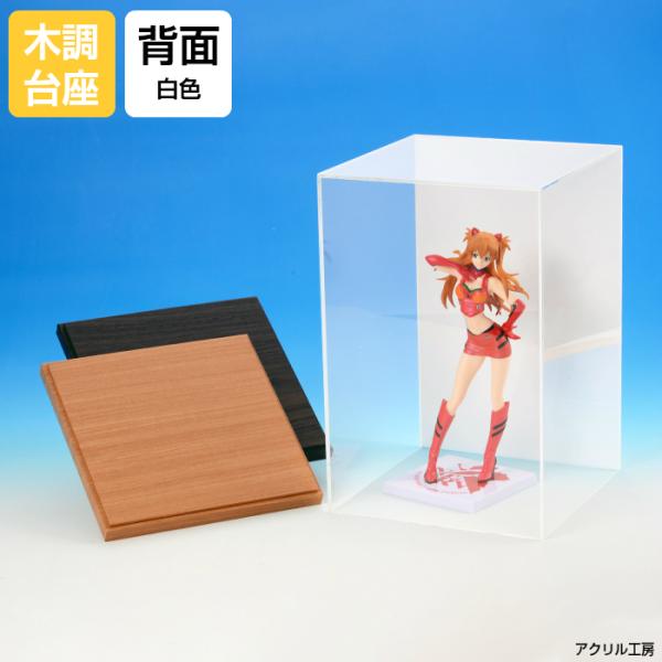 ANP[X W400 H600 D400yIׂؒzwʔF c ` tBMA fBXvC ^ l`P[X 傫 W ق菜 یP[X