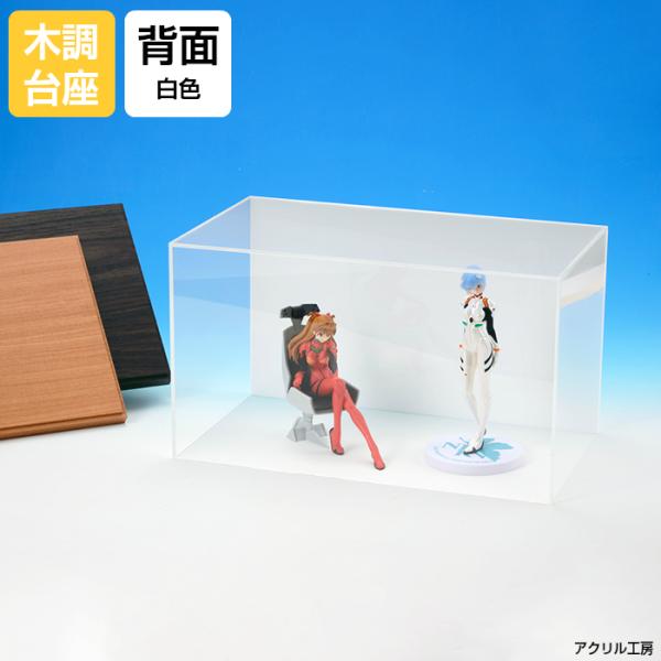 ANP[X W330 H270 D270yIׂؒzwʔF  ` RNVP[X fBXvCP[X tBMAP[X iW ~j`A W