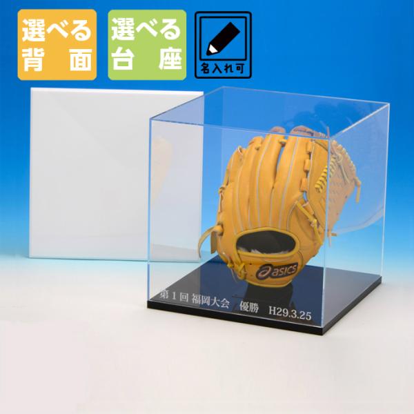 おまけ付き　ナイキ　展示用グローブディスプレイスタンド おまけ付き ナイキ 展示用グローブディスプレイスタンド 楽天