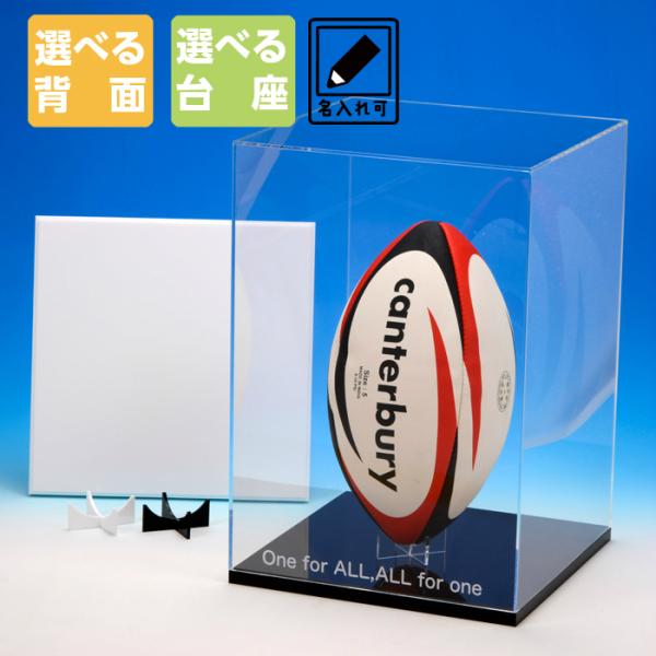 akurirukobo_ak-spo-rugby1 akurirukobo_ak-spo-rugby1