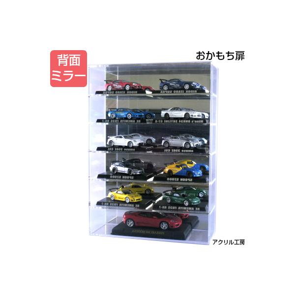 6段スタンド型 背面ミラー おかもち扉 アクリルケース 透明