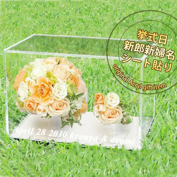 u[Pu[gjAP[XW400mmH300mmD200mm ANP[XEEGfBOEuC_ Mtg 40 40Z` u[PP[X